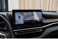 Toyota Highlander Supreme - 2026