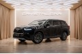 Toyota Highlander Supreme - 2026