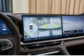 Geely Xingyue L Full Moon - 2026