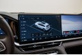 Geely Xingyue L Full Moon - 2026