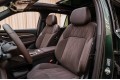 Geely Xingyue L Full Moon - 2026