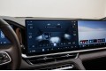 Geely Xingyue L Full Moon - 2026