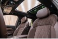 Geely Xingyue L Full Moon - 2026