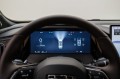 Geely Xingyue L Full Moon - 2026