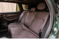 Geely Xingyue L Full Moon - 2026