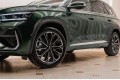 Geely Xingyue L Full Moon - 2026
