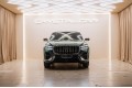 Geely Xingyue L Full Moon - 2026