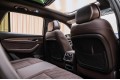 Geely Xingyue L Full Moon - 2026
