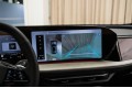 Audi Q5L GU — 2026