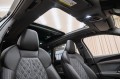 Audi Q5L GU — 2026
