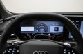 Audi Q5L GU — 2026