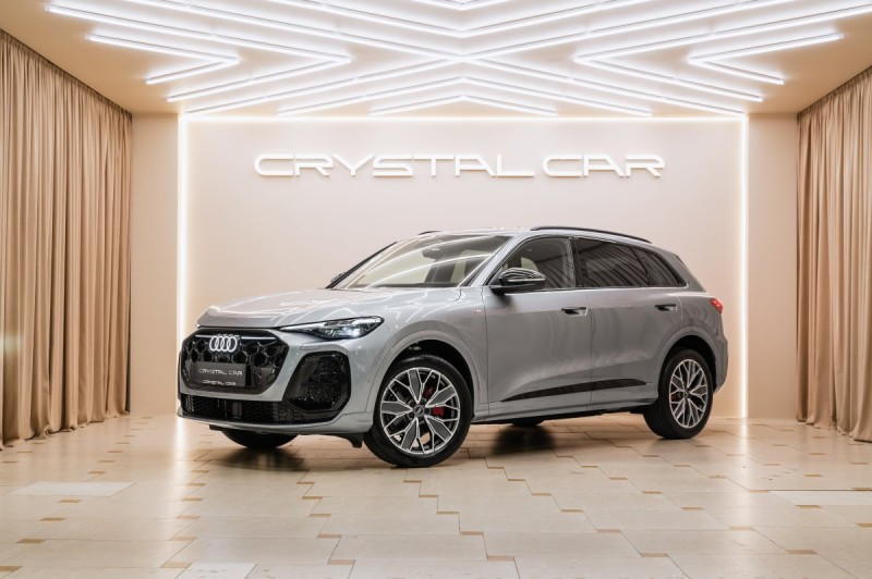 Audi Q5L GU — 2026