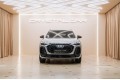 Audi Q5L GU — 2026
