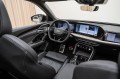Audi Q5L GU — 2026
