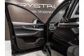 Xcite X-Cross 7 Техно - 2024