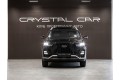 Xcite X-Cross 7 Техно - 2024