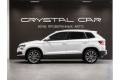 Skoda Karoq - 2021