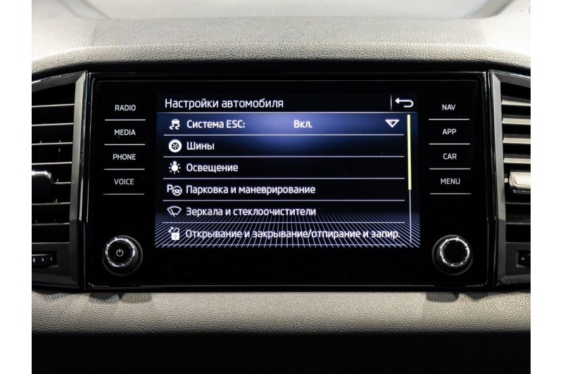 Skoda Karoq - 2021