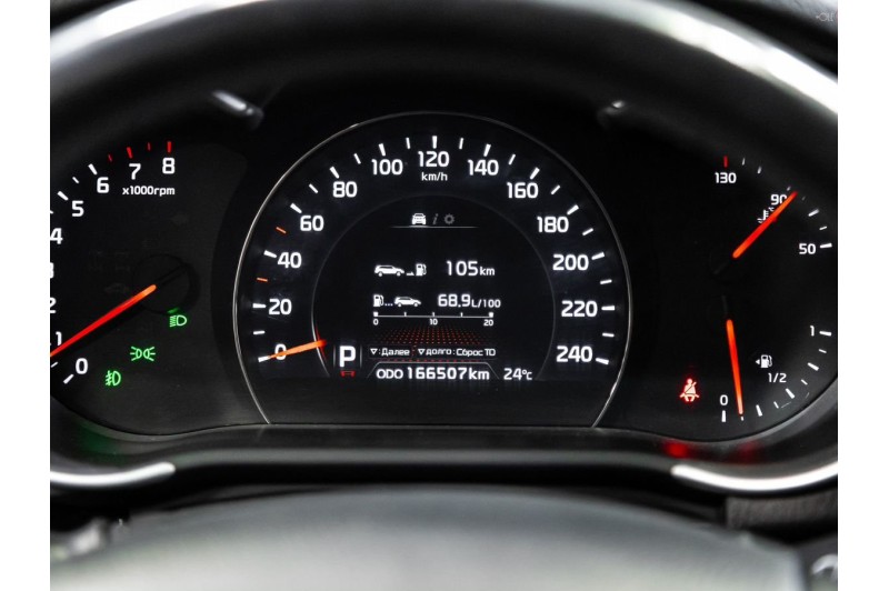 Kia Sorento Comfort - 2013