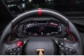 Lamborghini Revuelto I — 2025