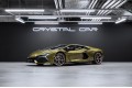 Lamborghini Revuelto I — 2025