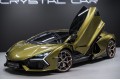 Lamborghini Revuelto I — 2025