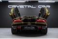 Lamborghini Revuelto I — 2025