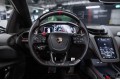 Lamborghini Revuelto I — 2025