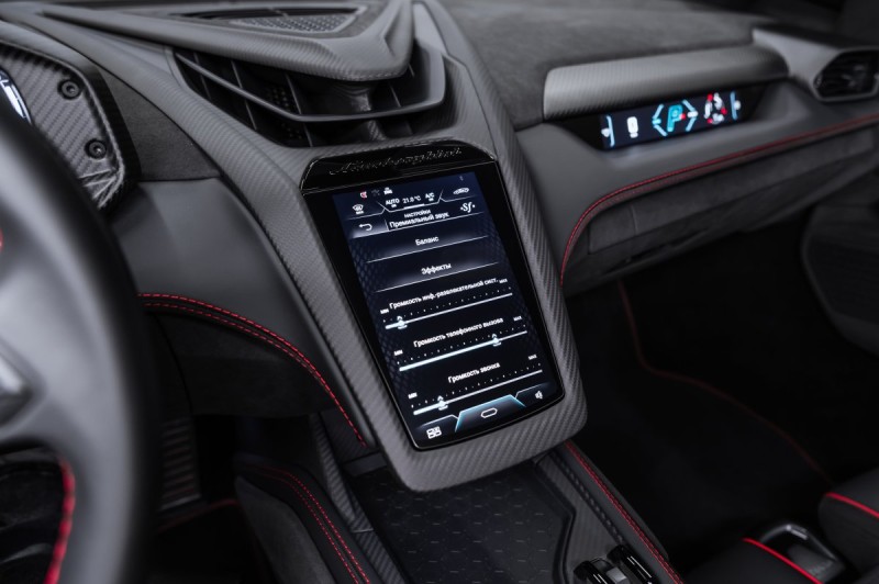 Lamborghini Revuelto I — 2025