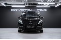 Mercedes-Benz V-класс W447 — 2018