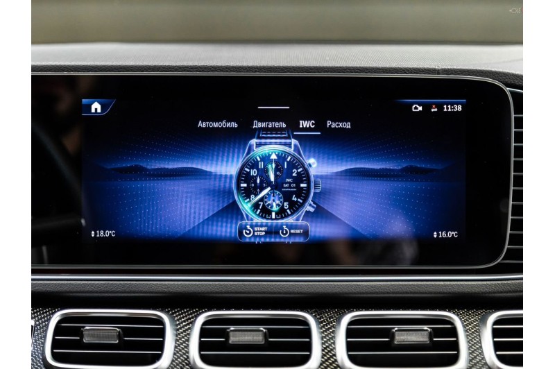 Mercedes-Benz GLE AMG 53 - 2023