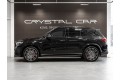 Mercedes-Benz GLE AMG 53 - 2023