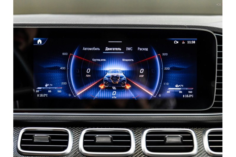 Mercedes-Benz GLE AMG 53 - 2023