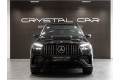 Mercedes-Benz GLE AMG 53 - 2023