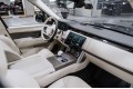 Land Rover Range Rover P530 - 2022