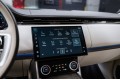 Land Rover Range Rover P530 - 2022