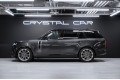 Land Rover Range Rover P530 - 2022