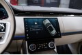Land Rover Range Rover P530 - 2022