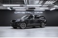 Land Rover Range Rover P530 - 2022