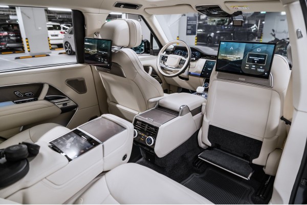 Land Rover Range Rover V (2021—2026) SV L - 2022