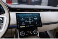 Land Rover Range Rover P530 - 2022