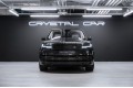Land Rover Range Rover P530 - 2022