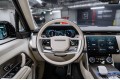 Land Rover Range Rover P530 - 2022