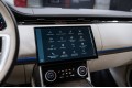 Land Rover Range Rover P530 - 2022