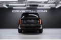 Land Rover Range Rover P530 - 2022