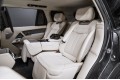 Land Rover Range Rover P530 - 2022