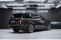 Land Rover Range Rover P530 - 2022