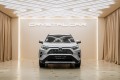 Toyota RAV4 Престиж - 2020
