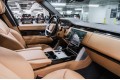 Land Rover Range Rover D350 - 2026