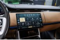 Land Rover Range Rover D350 - 2026